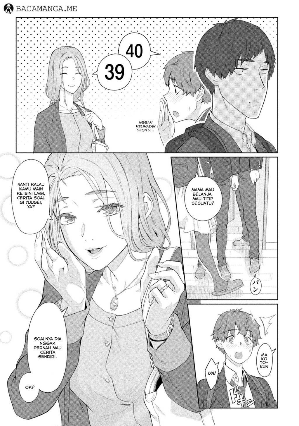 Bimajyo no Ayano-san Chapter 01-05 Gambar 6